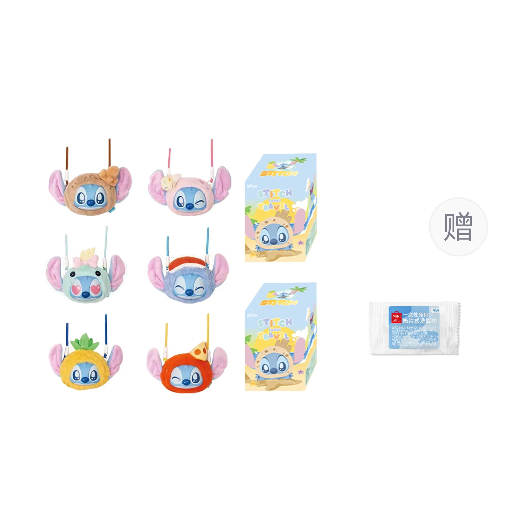 MINISO x Disney Stitch Series