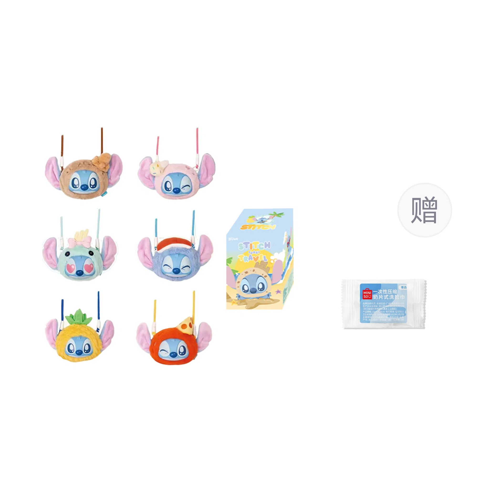 MINISO x Disney Stitch Series