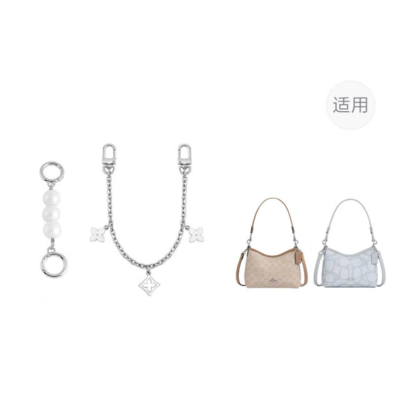 jingxi coachmini