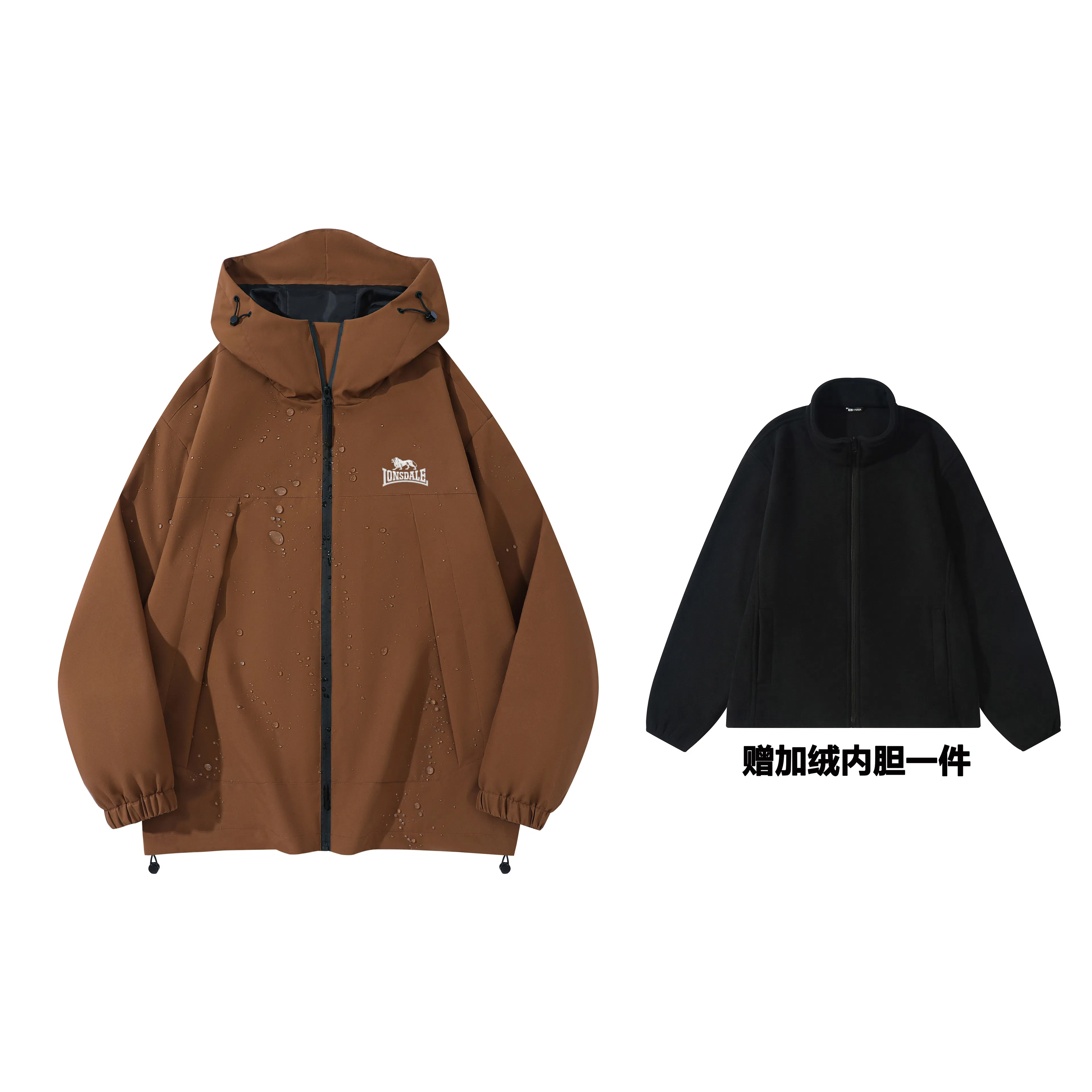 Lonsdale Outdoor Jacket