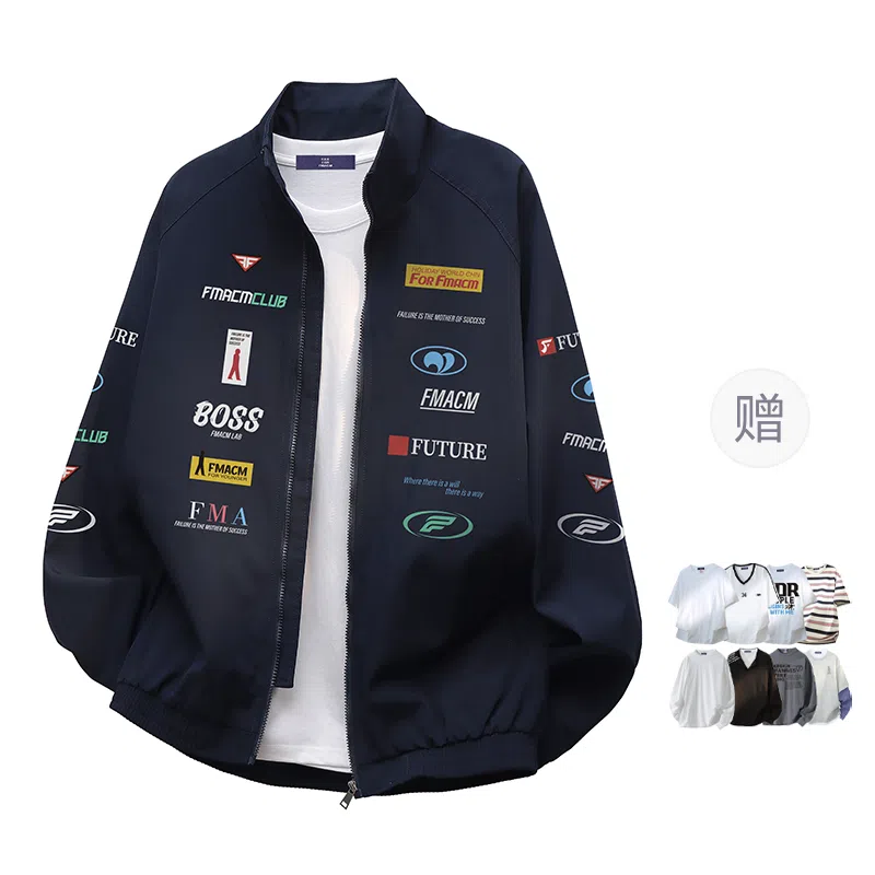 FAX FOR FMACM CLEANFIT