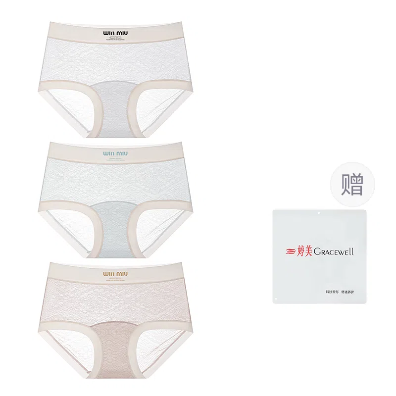 GRACEWELL 3