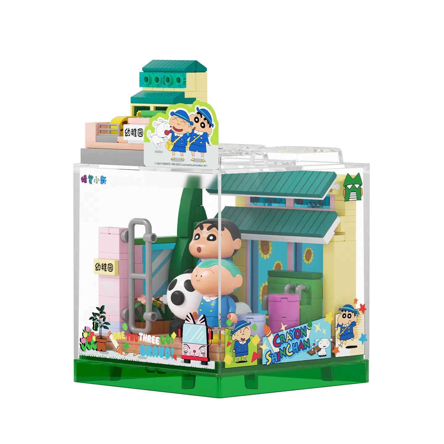 SEMBO x AREA- X 0-300PCS AB0150-53A