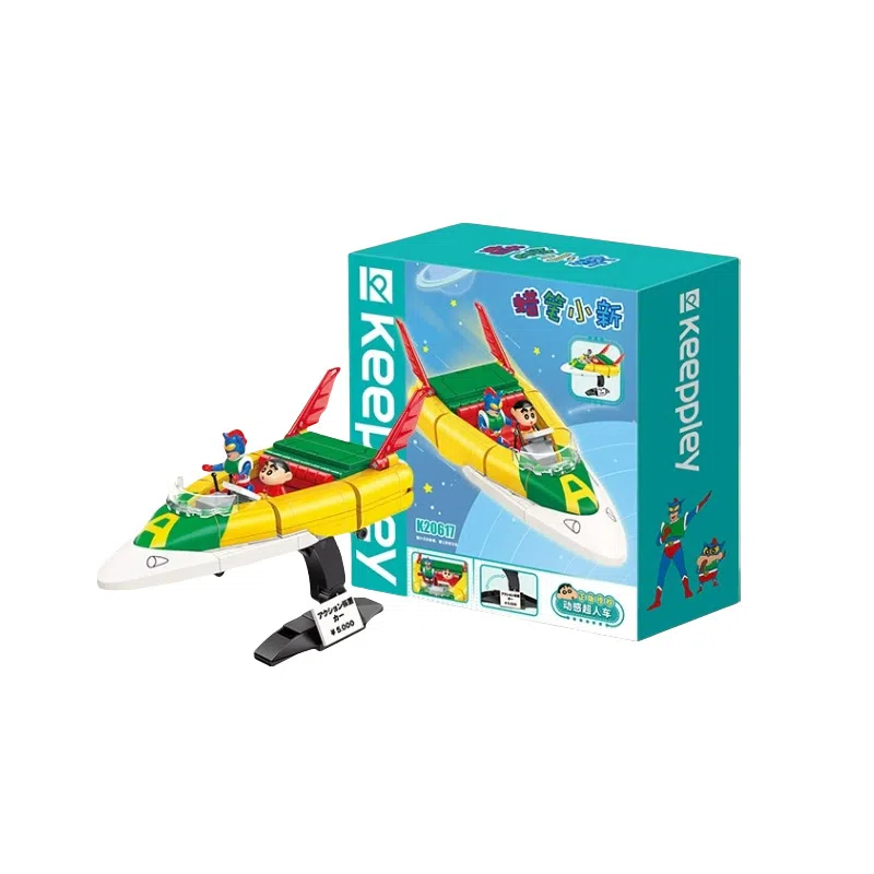 52TOYS 0-300pcs 6936798302580