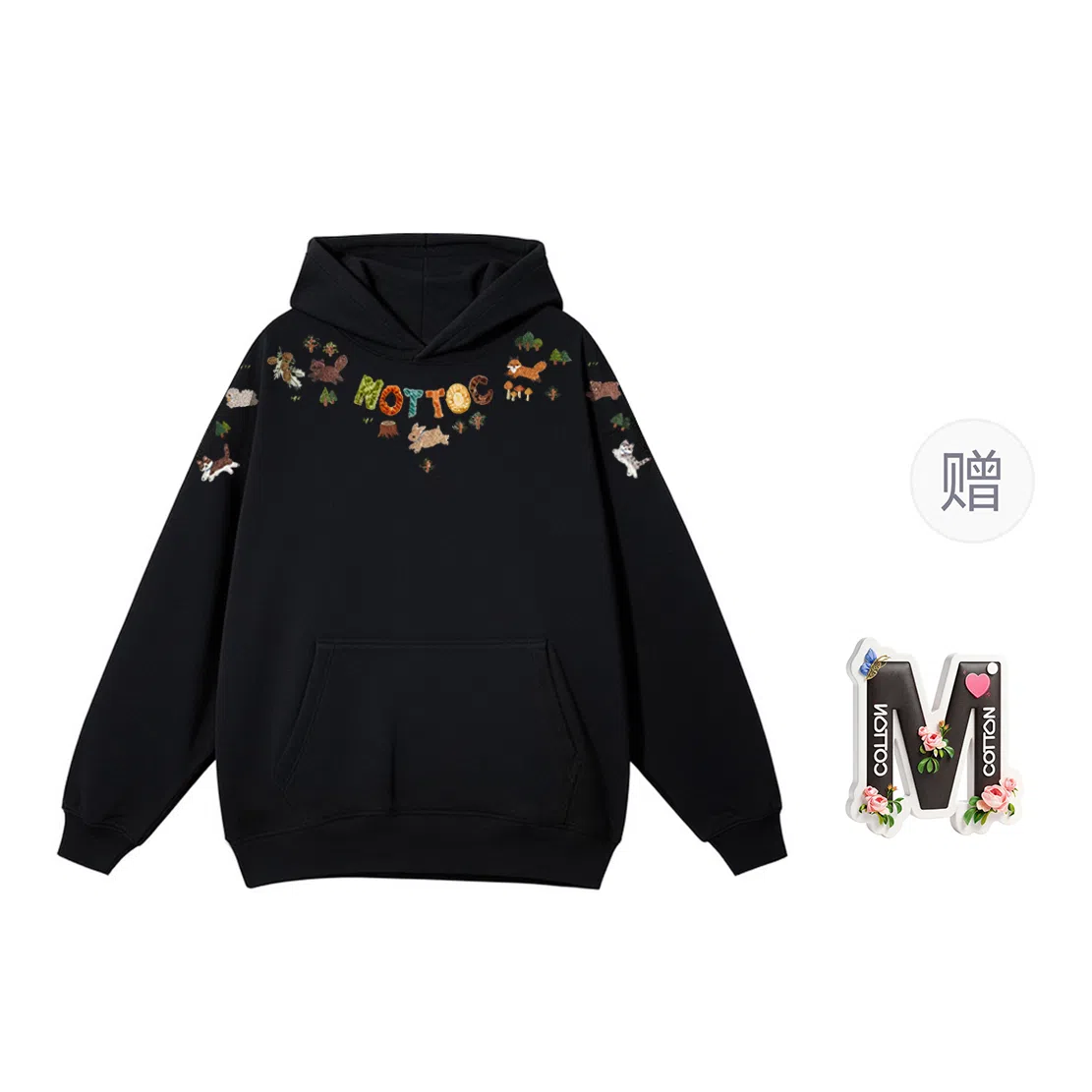 棉购 时尚通勤简约百搭卫衣 女款