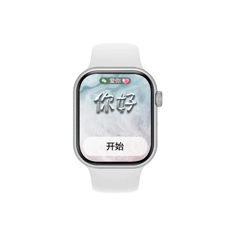 LUXGLINT - NFC