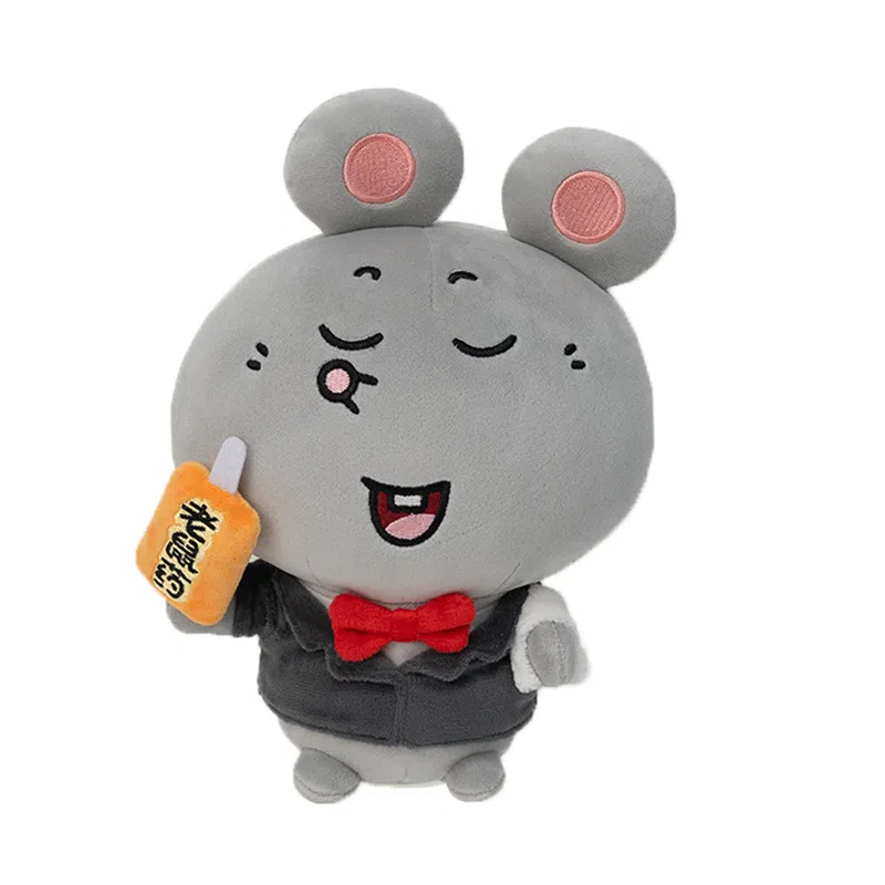 The Green Party 20cm