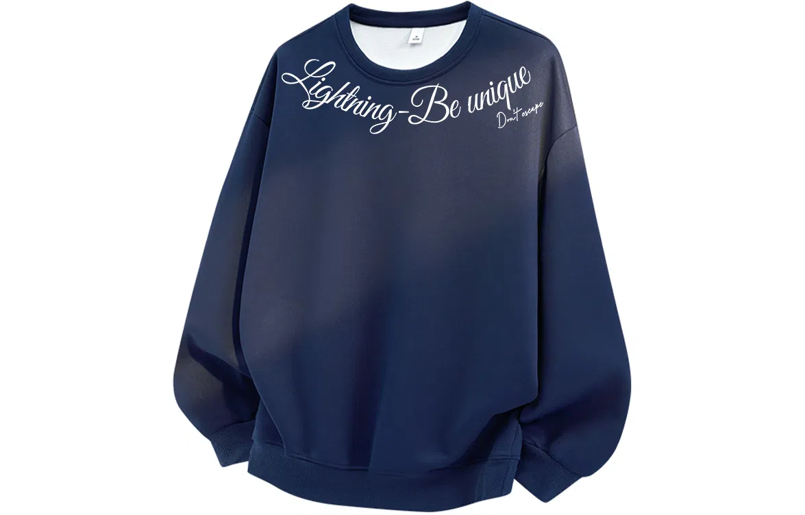 LIGHTNING MONSTER Logo