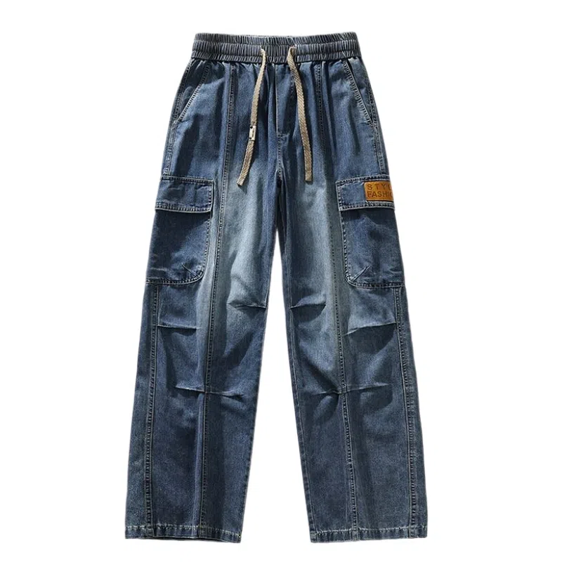 FUNST Vintage Washed Loose Fit Jeans