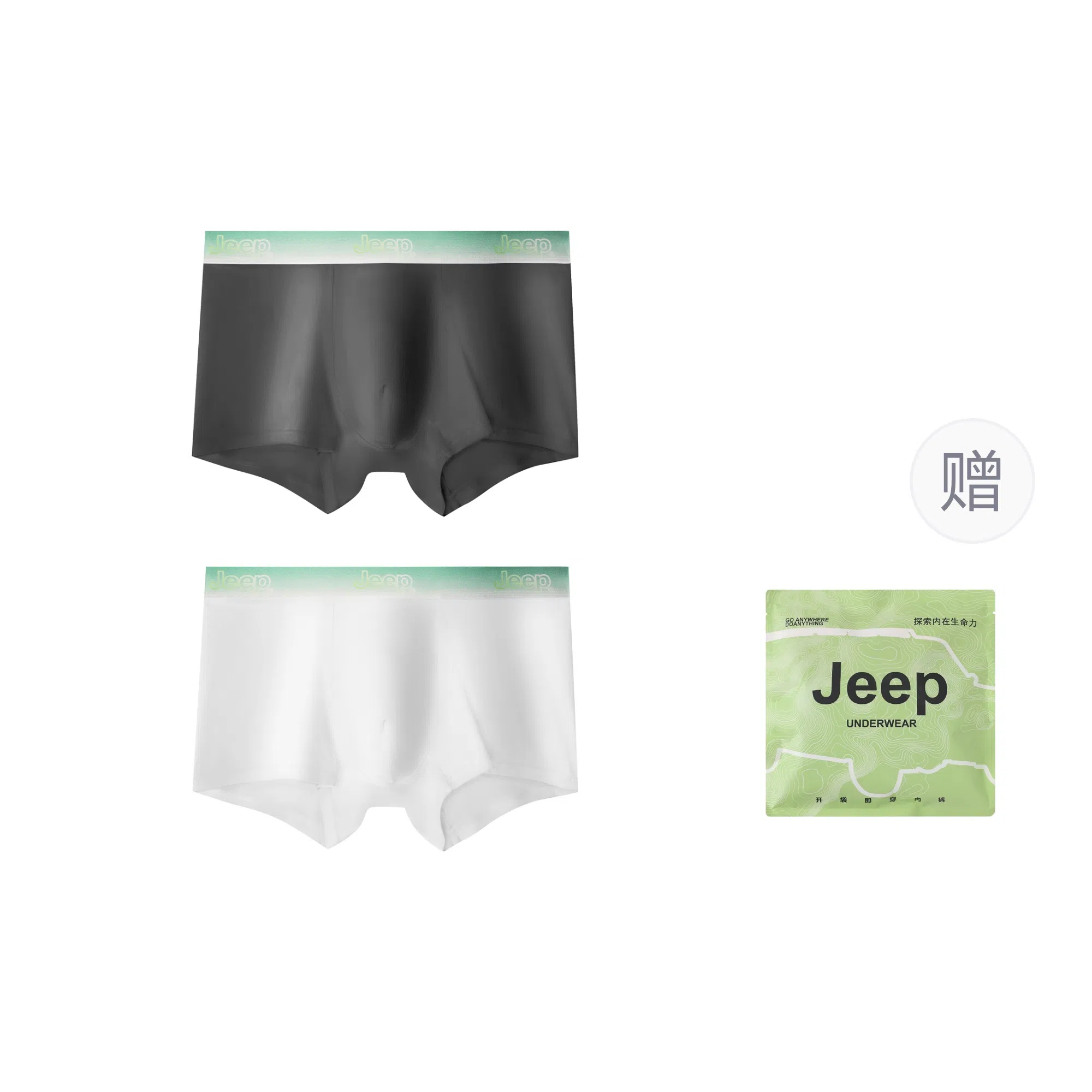 Jeep Open Pocket Series Antibacterial Boxer Briefs