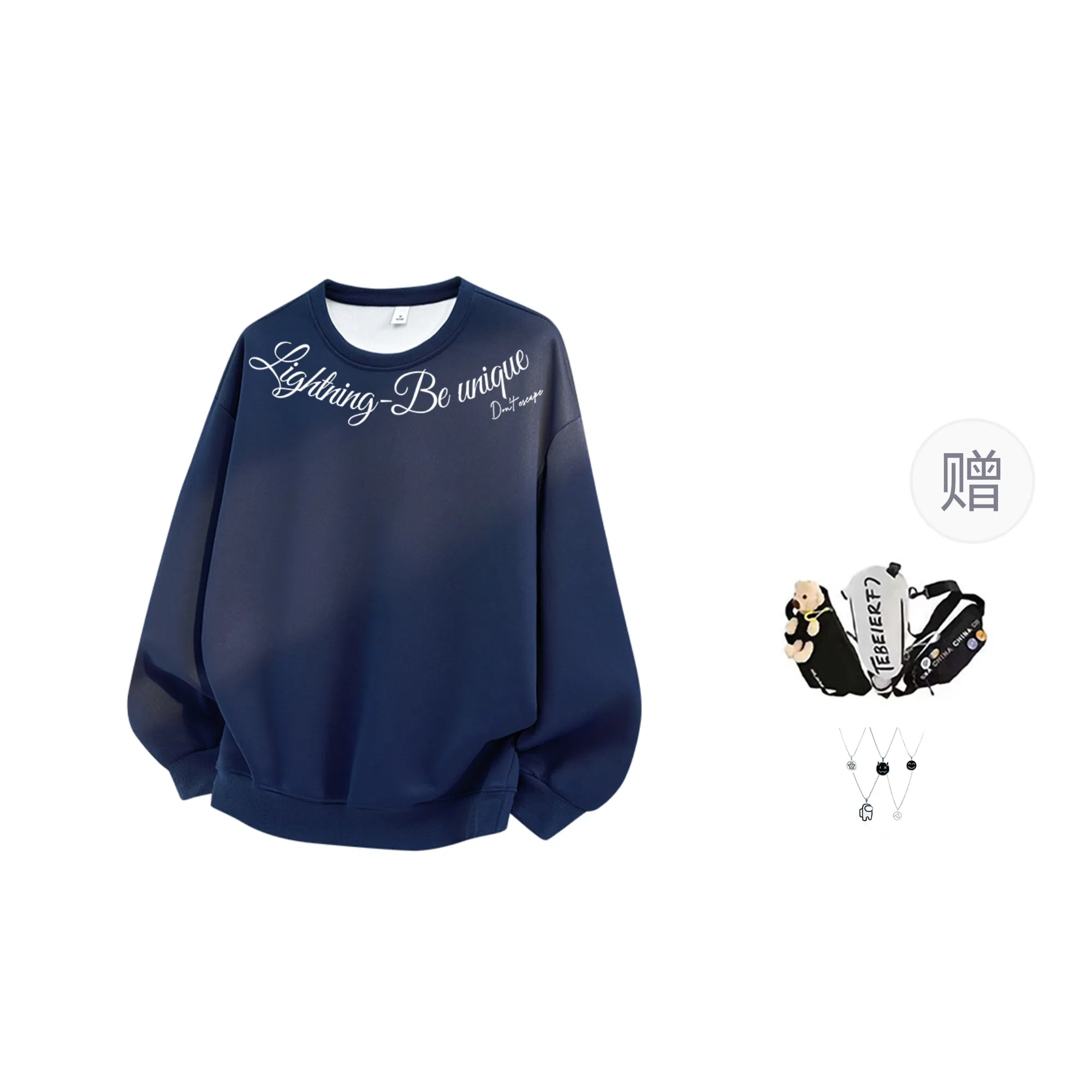 LIGHTNING MONSTER Logo