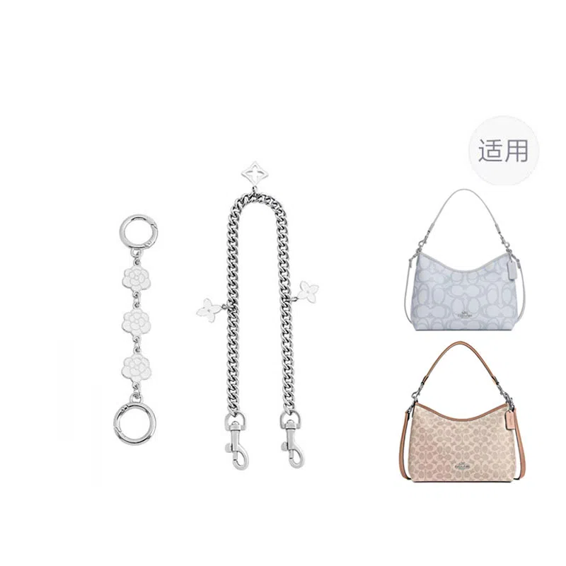 jingxi coach laurel31diy