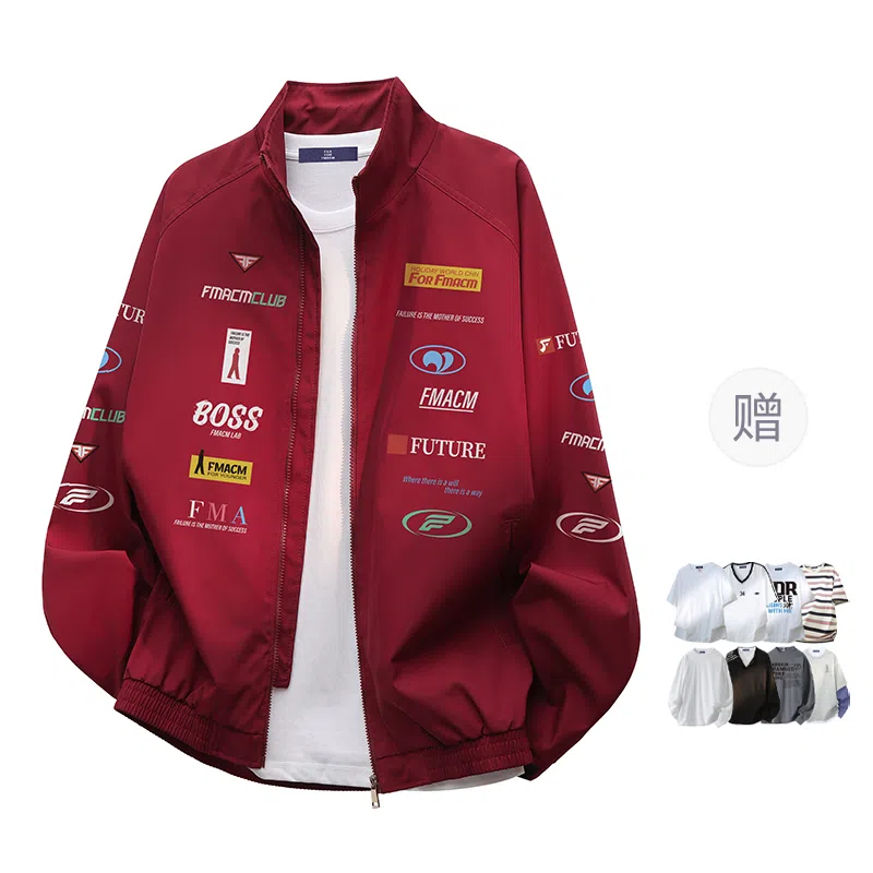 FAX FOR FMACM CLEANFIT