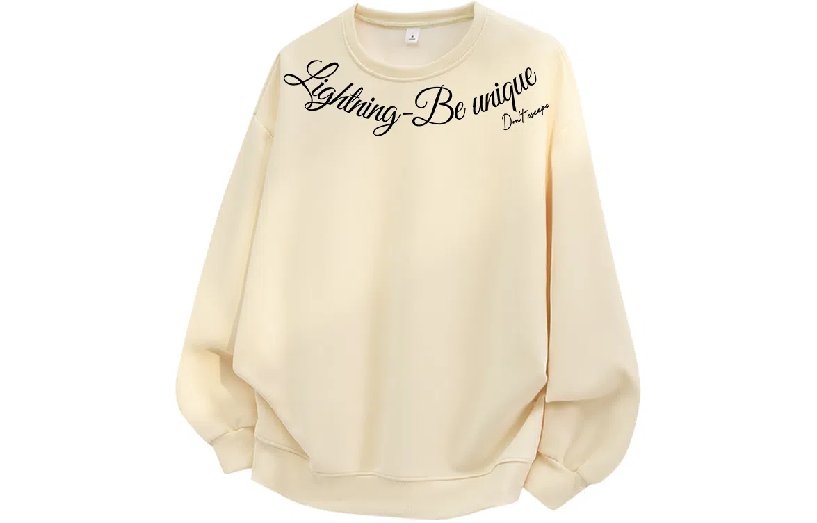 LIGHTNING MONSTER Logo