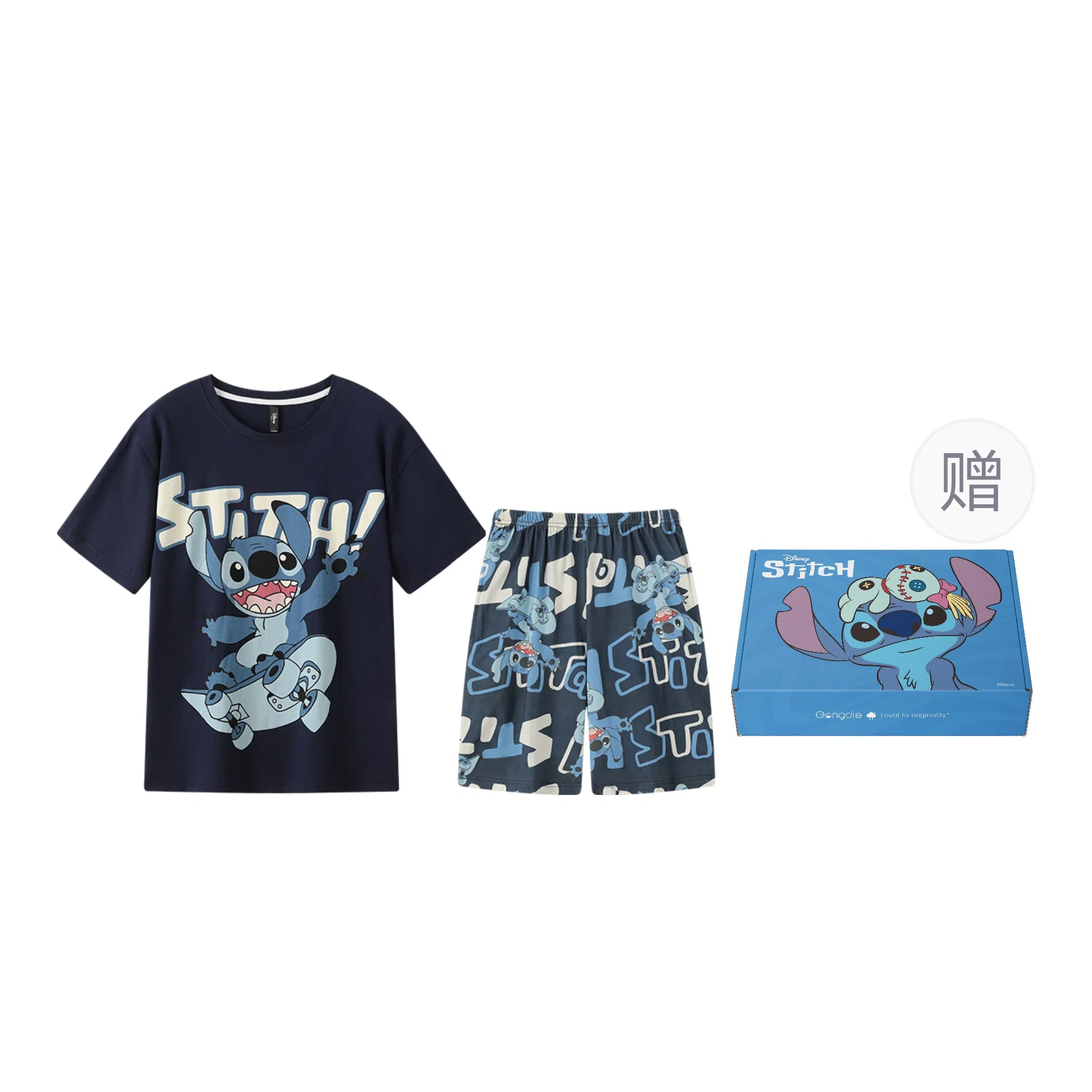 Gongdie x Disney Stitch Pajama Set Navy