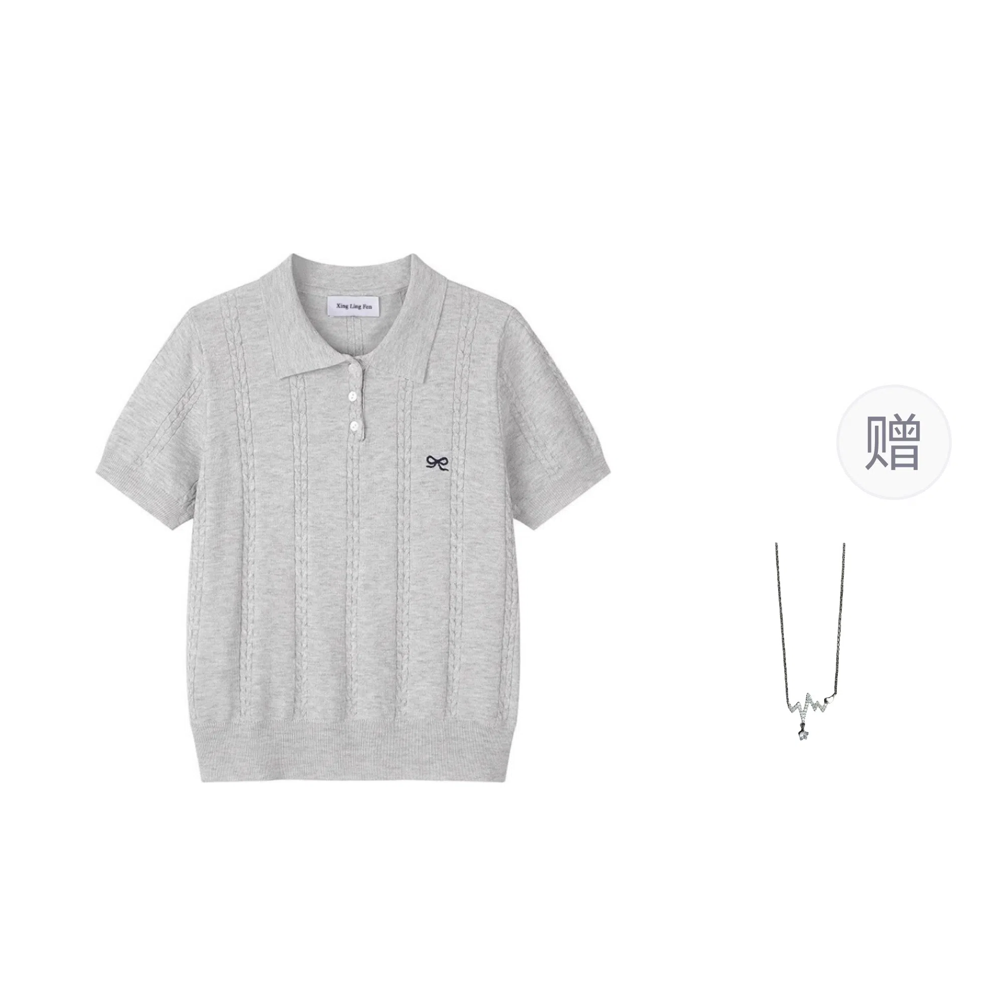 Giyu polo T