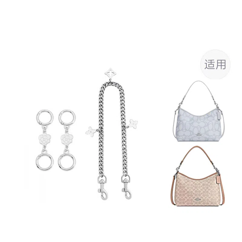 jingxi coach laurel31diy