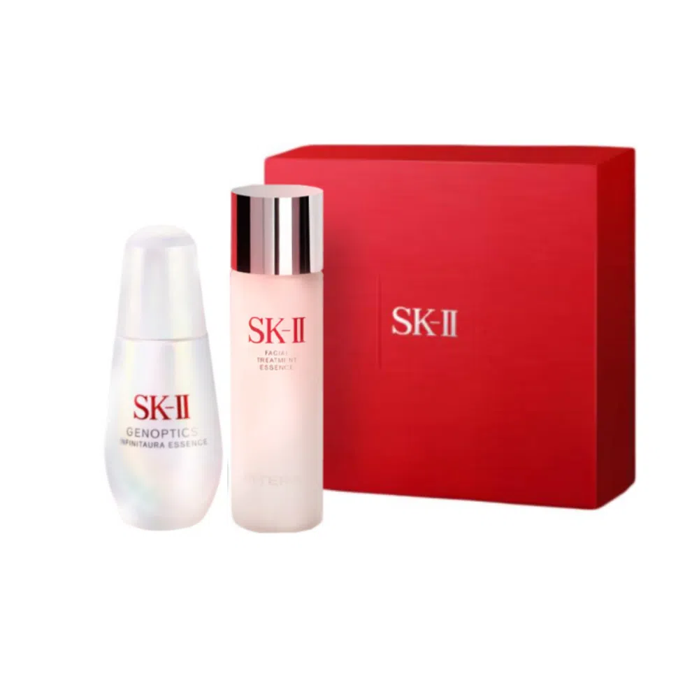 SK-II 50ml+75ml