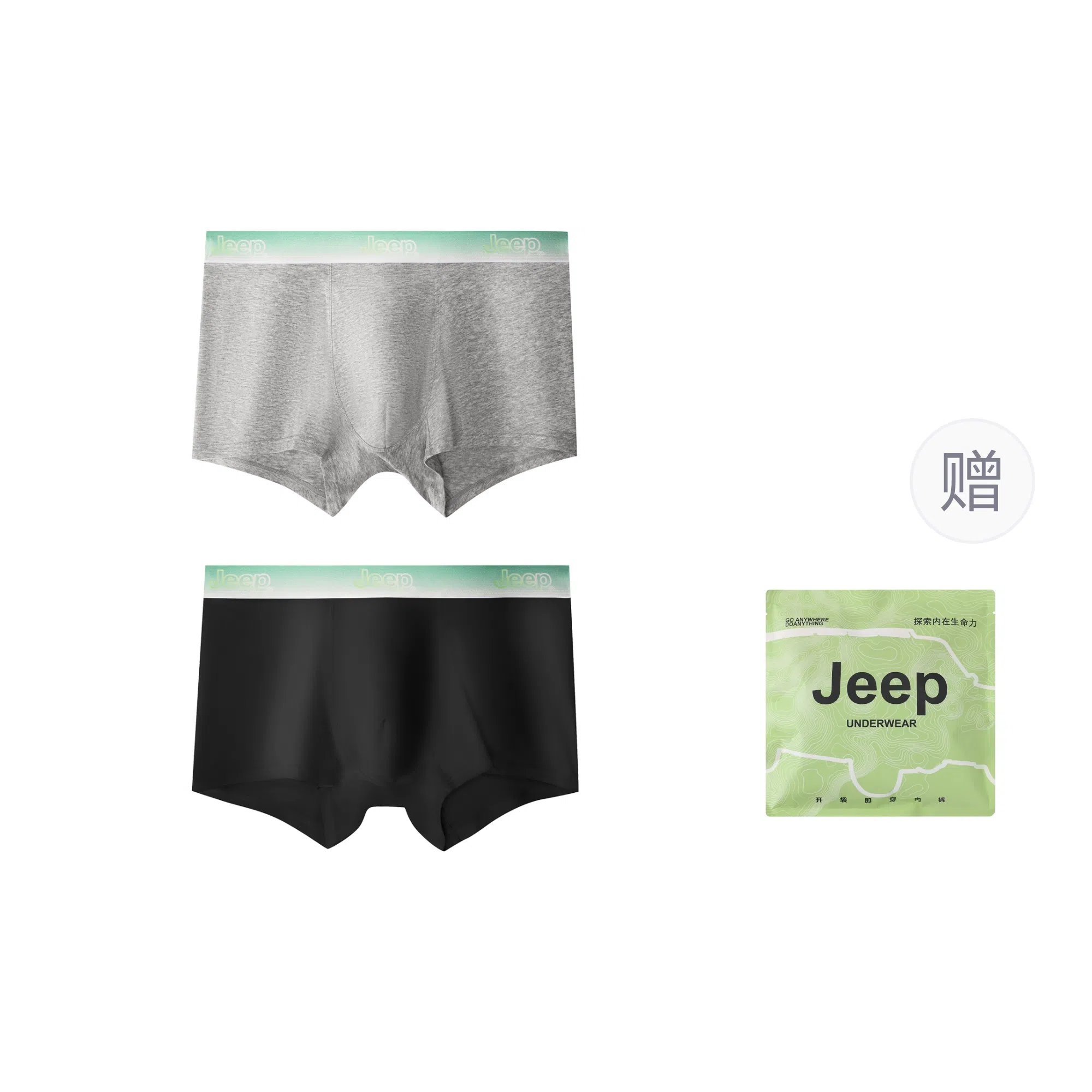 Jeep Open Pocket Series Antibacterial Boxer Briefs