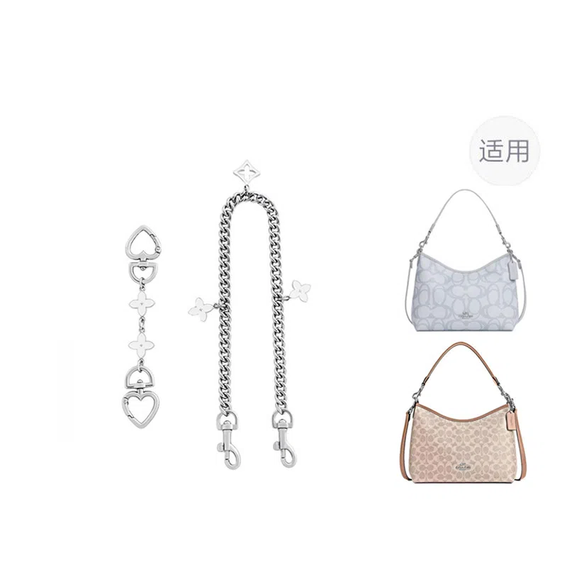 jingxi coach laurel31diy