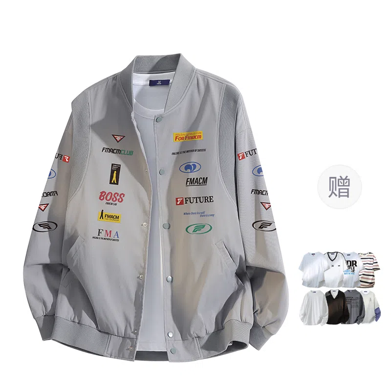 FAX FOR FMACM CLEANFIT