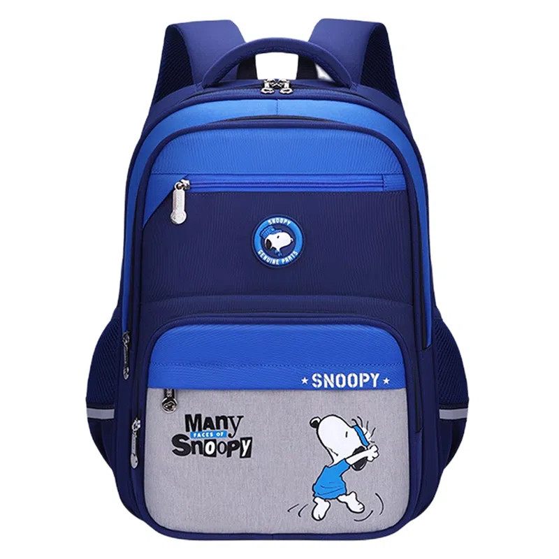 SNOOPY