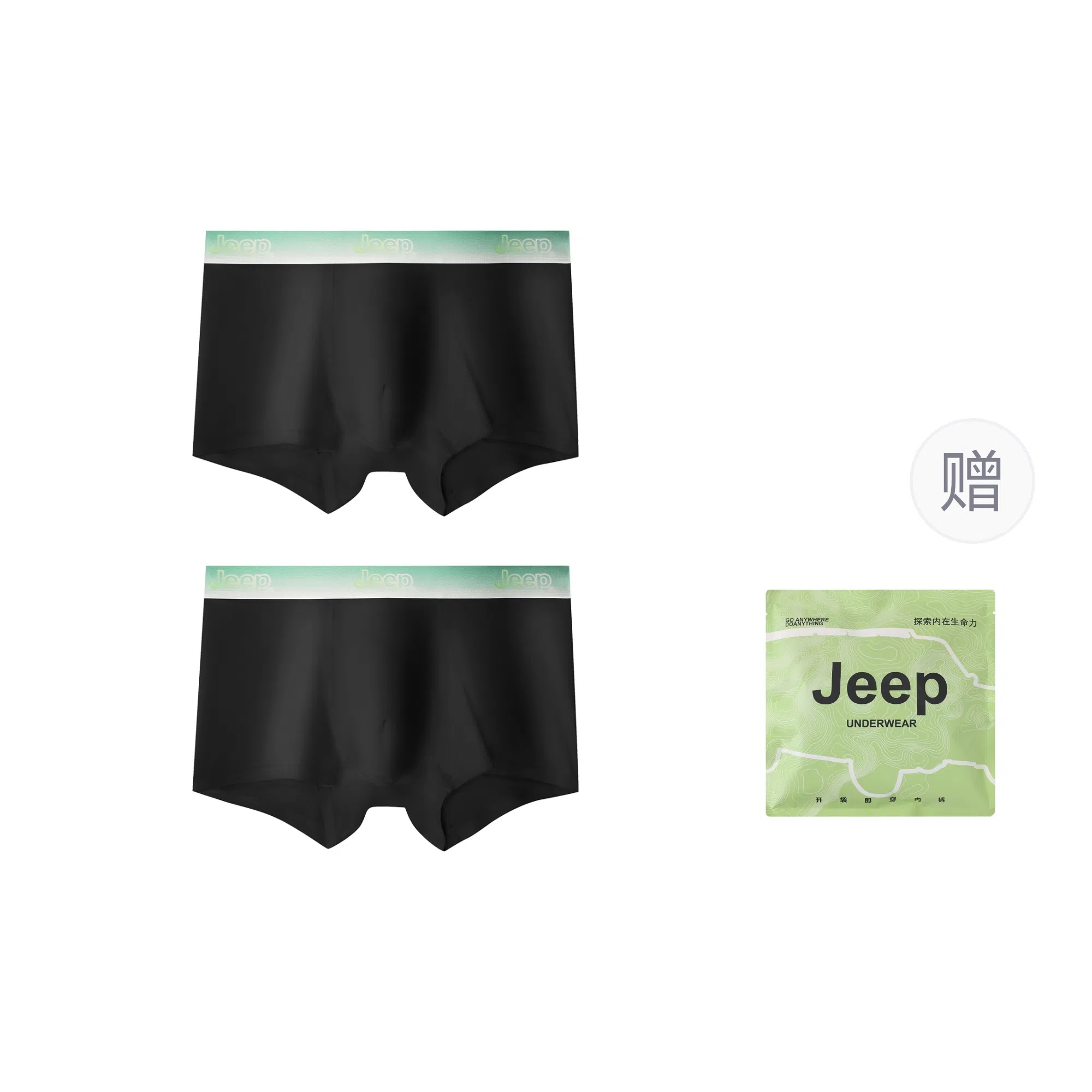 Jeep Open Pocket Series Antibacterial Boxer Briefs