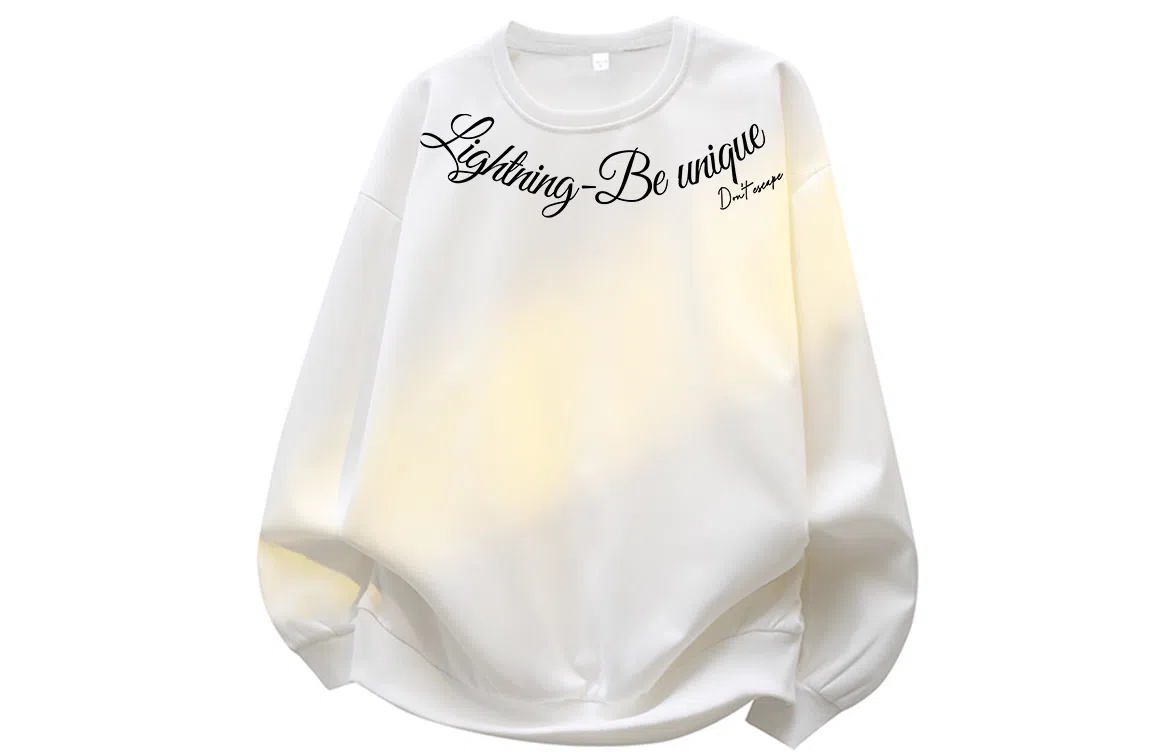 LIGHTNING MONSTER Logo