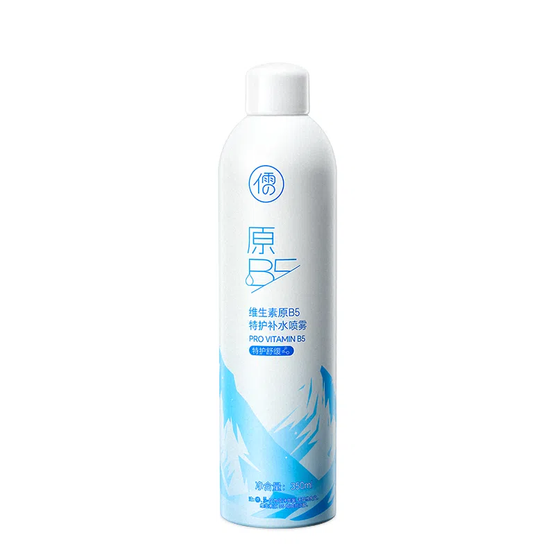 B5 350ml