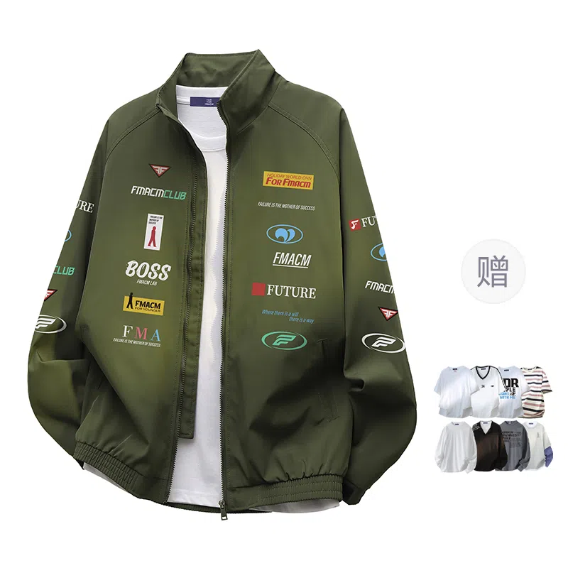 FAX FOR FMACM CLEANFIT