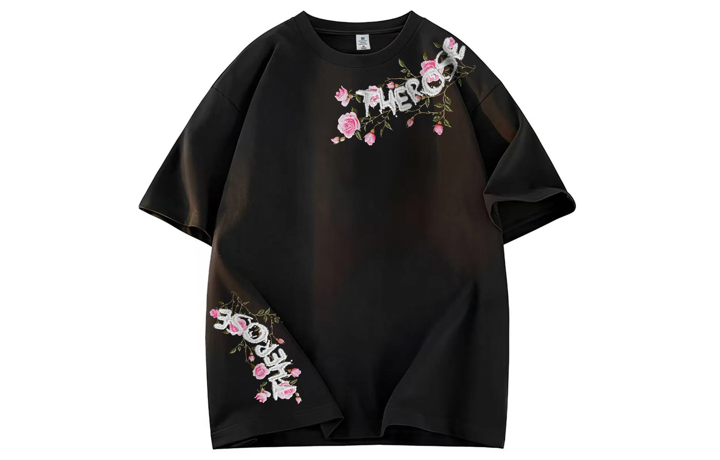 XAFB Retro Street Tee