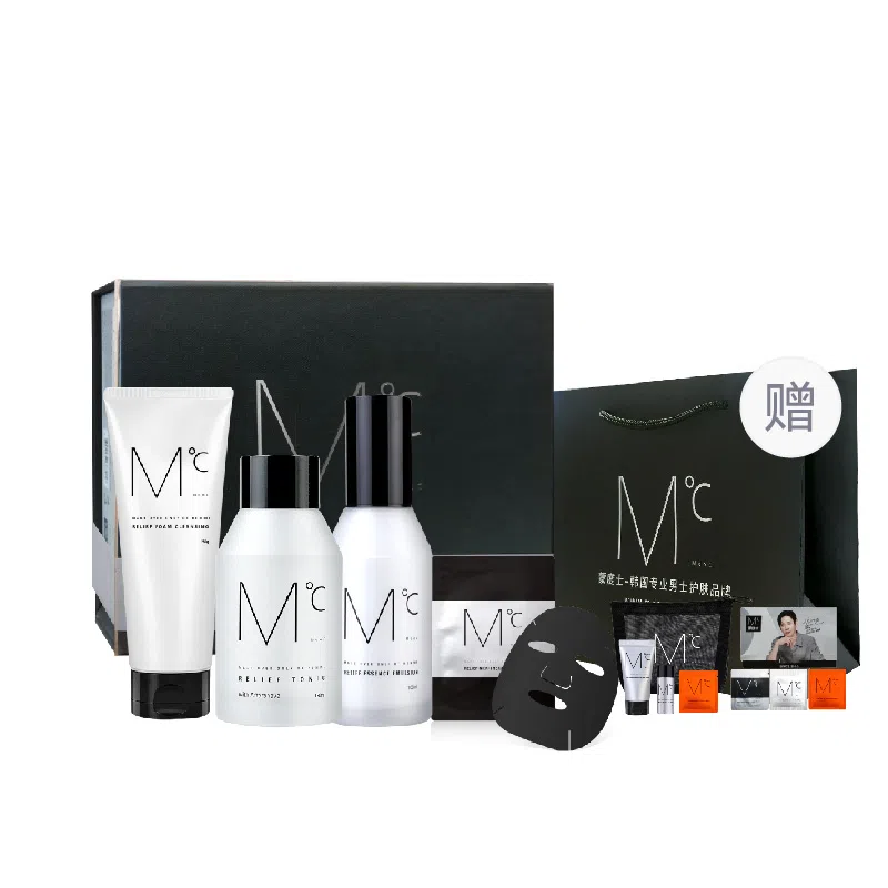 150g+150ml+100ml+*2