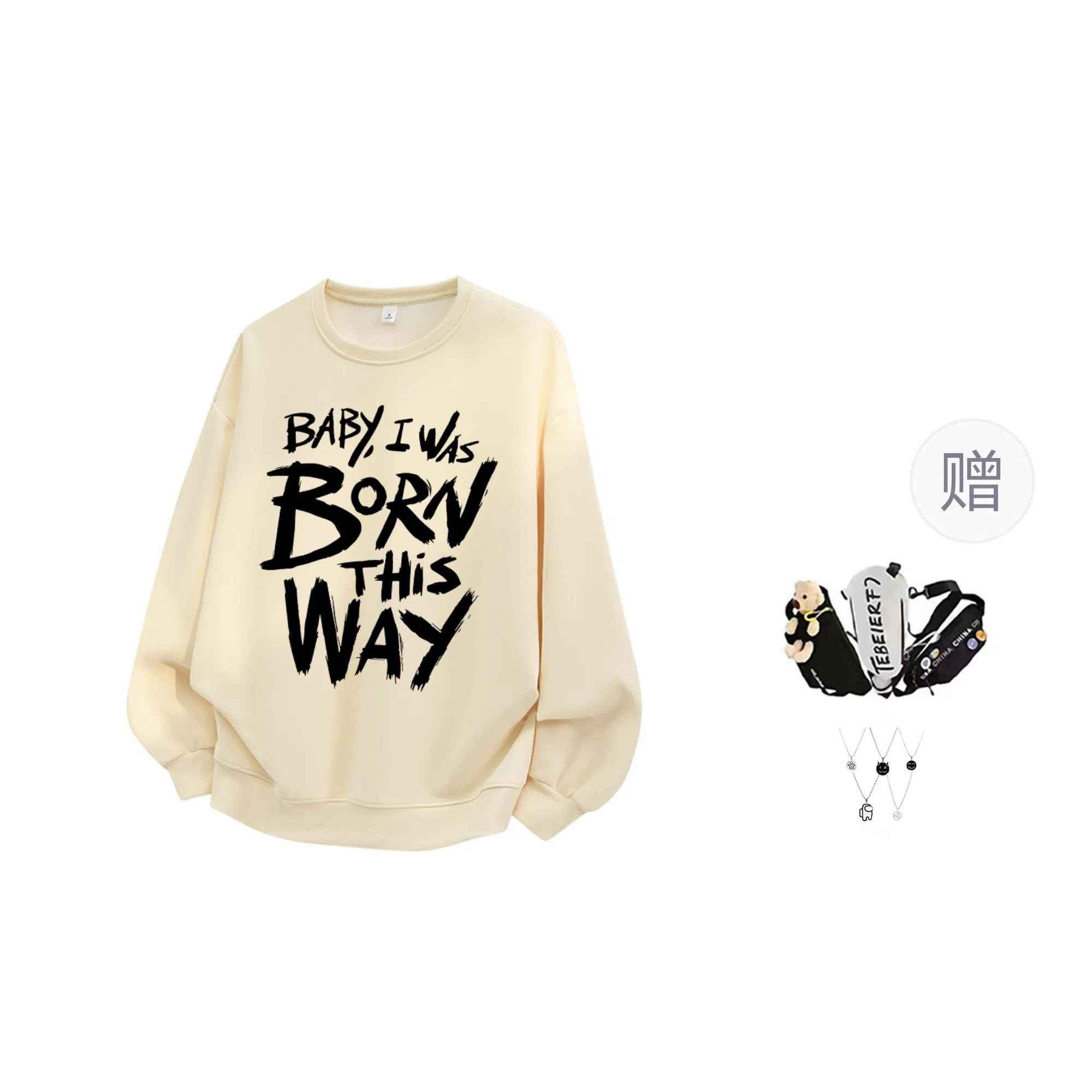 LIGHTNING MONSTER Logo