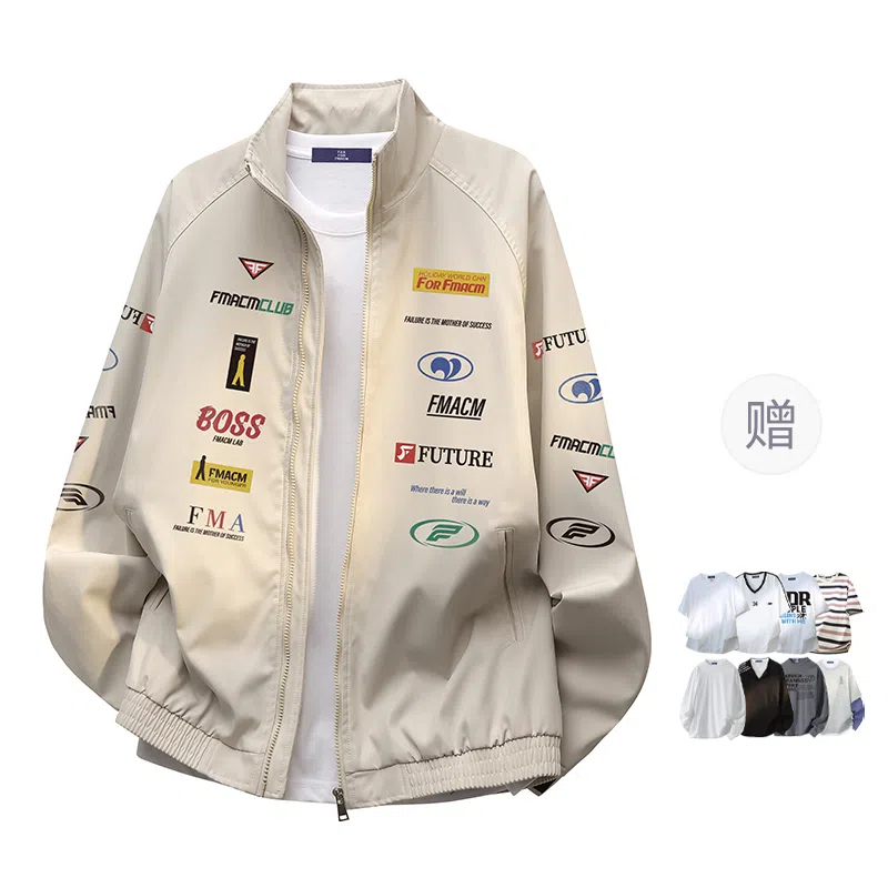 FAX FOR FMACM CLEANFIT