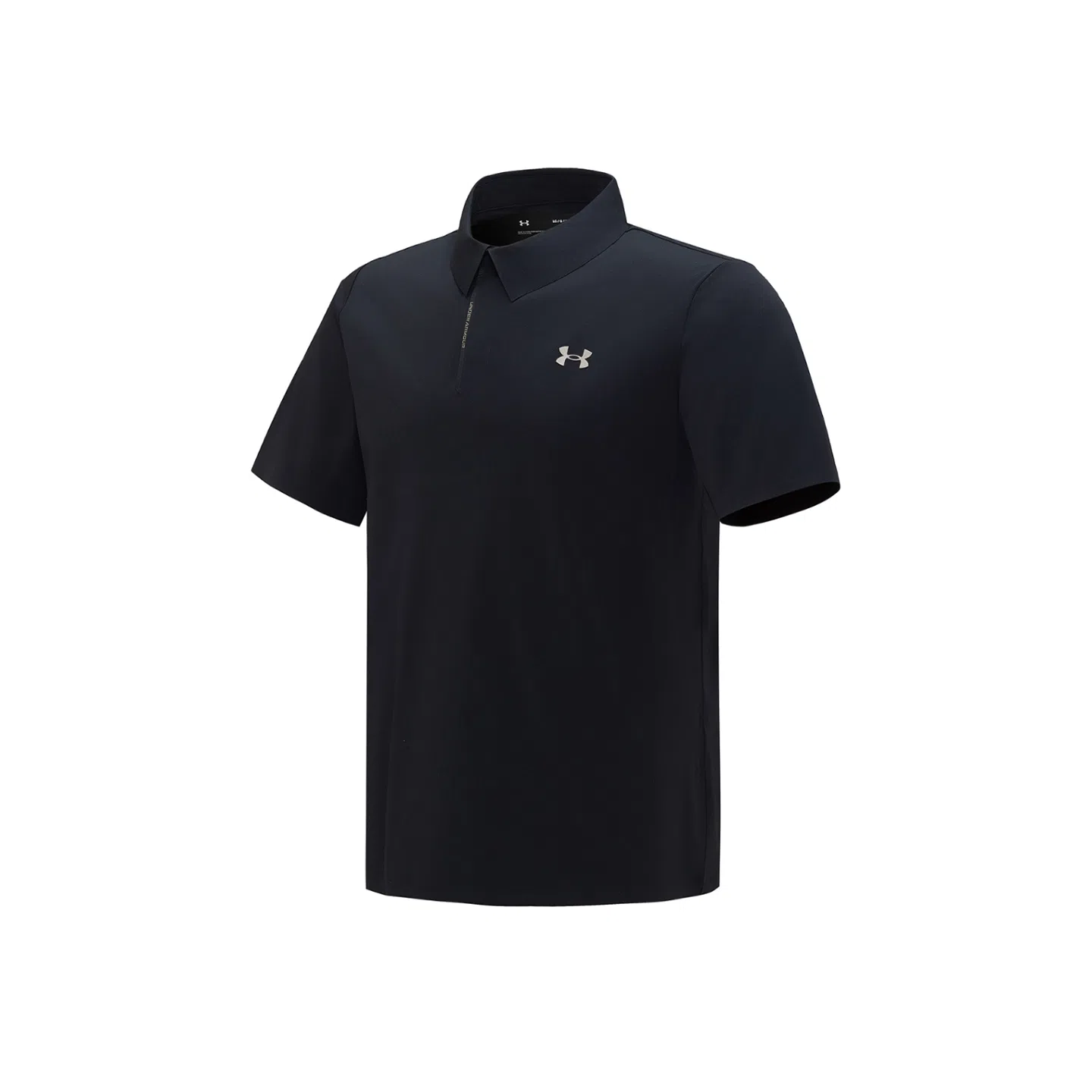 Under Armour Outdoor T