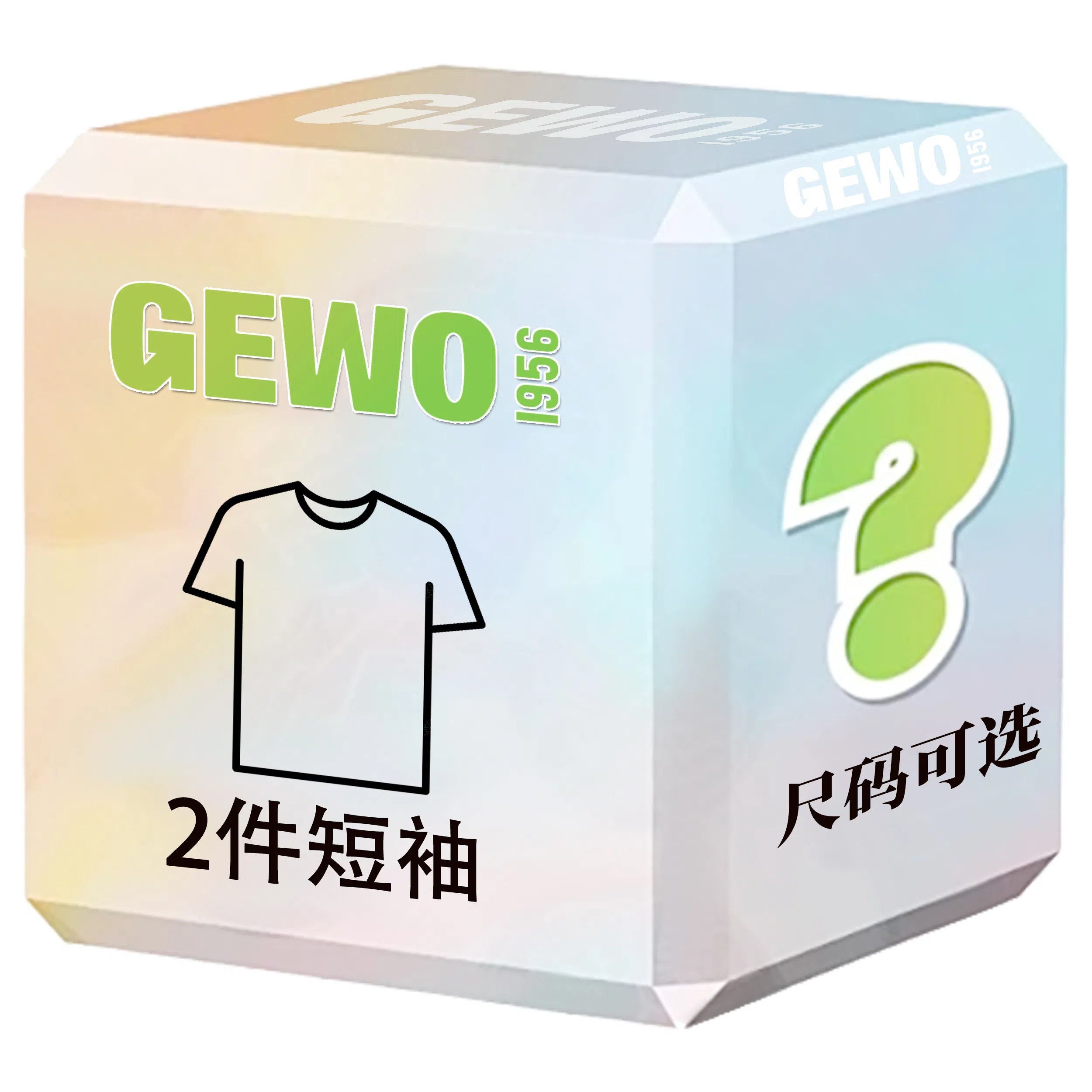 GEWO 23