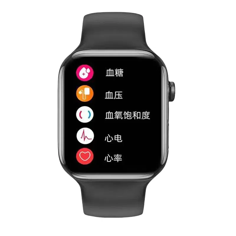 LUXGLINT -