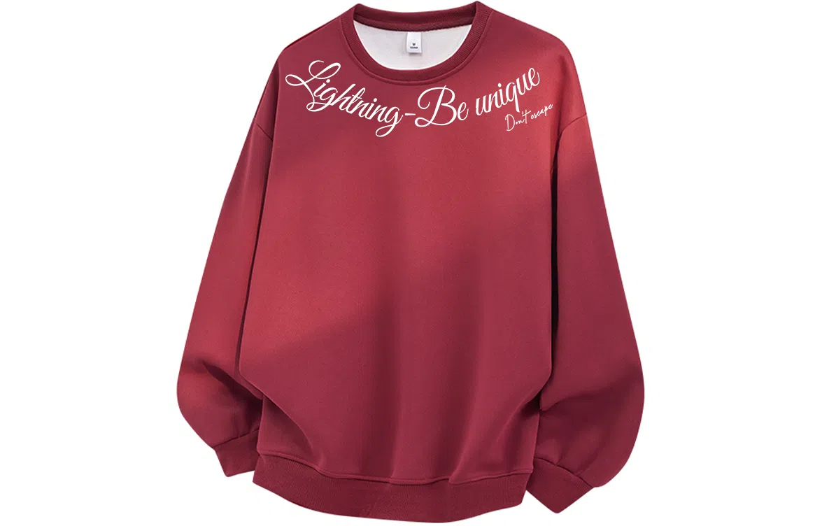 LIGHTNING MONSTER Logo