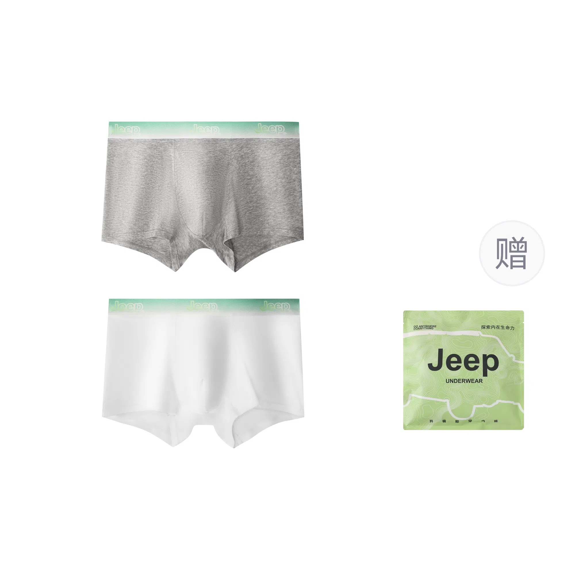 Jeep Open Pocket Series Antibacterial Boxer Briefs