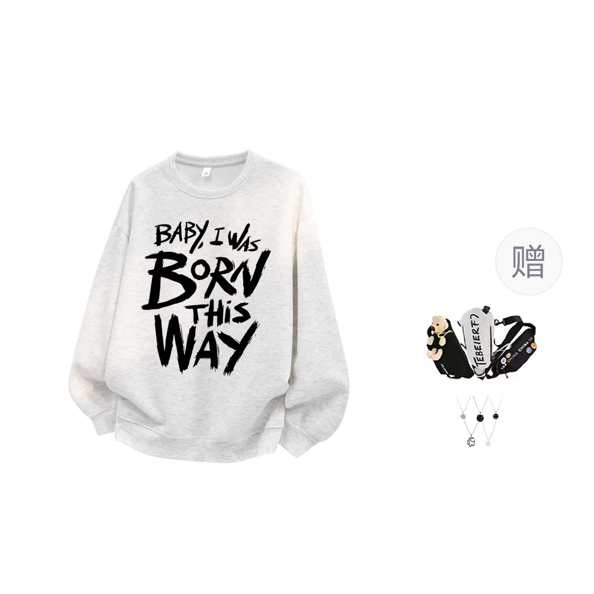 LIGHTNING MONSTER Logo