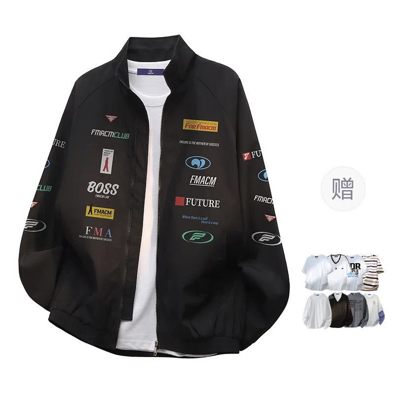 FAX FOR FMACM CLEANFIT