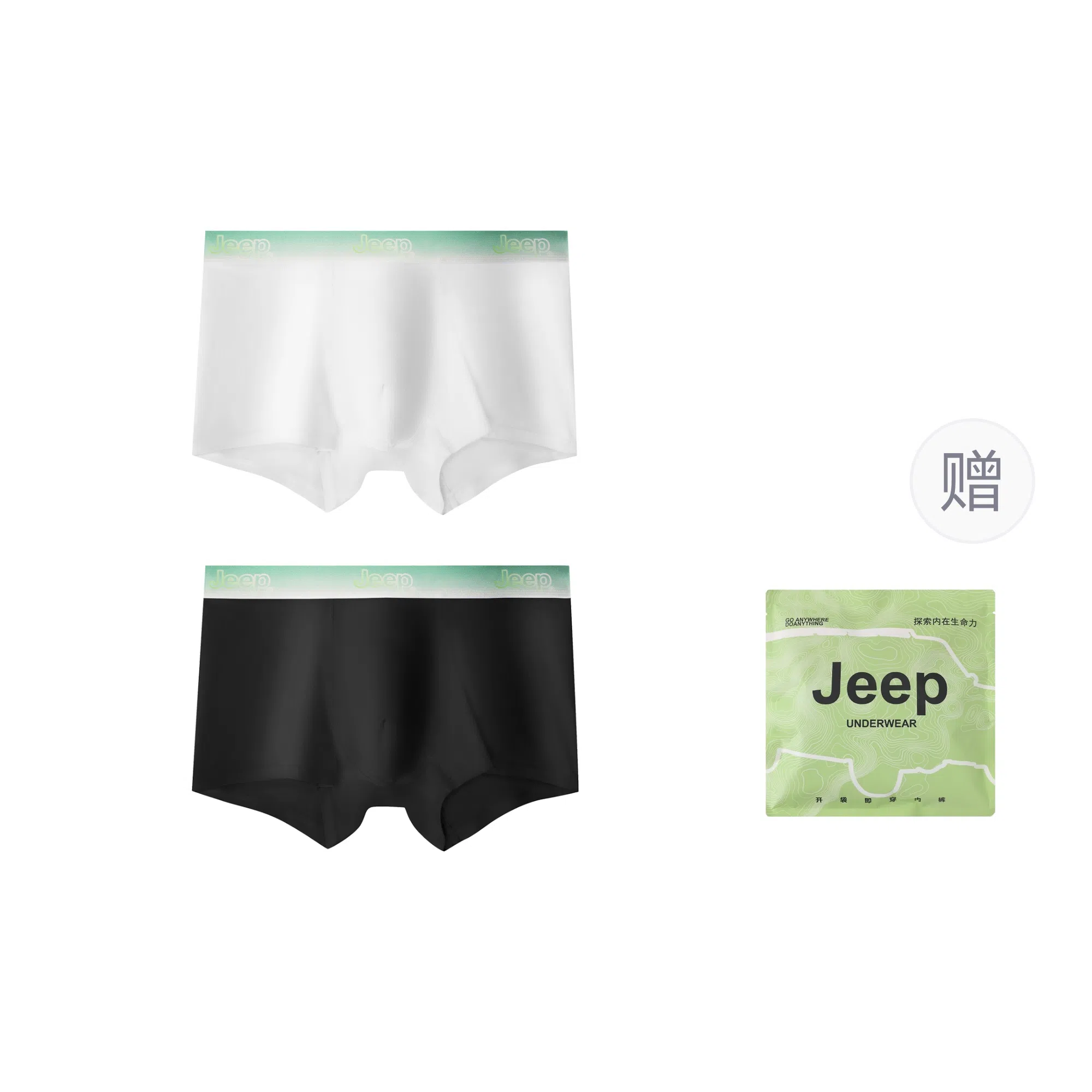 Jeep Open Pocket Series Antibacterial Boxer Briefs