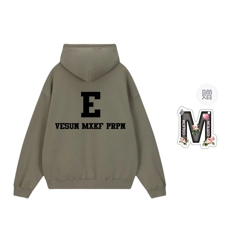 棉购 韩系重磅连帽套头慵懒风宽松卫衣 通用