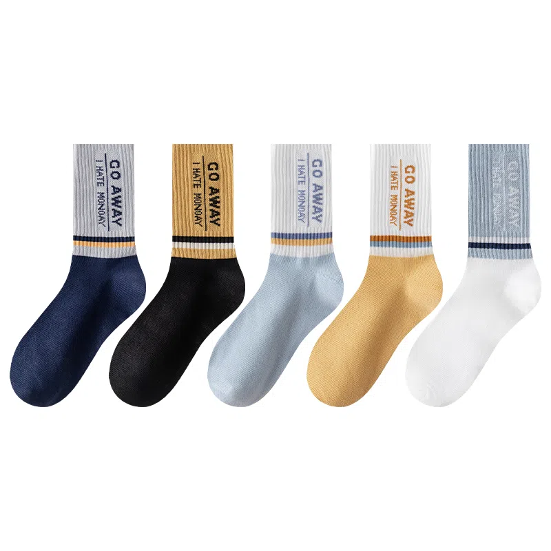 莫代尔 拼色潮流高弹抗起球运动袜吸汗透气时尚防臭亲肤袜子百搭设计感中筒袜 男款