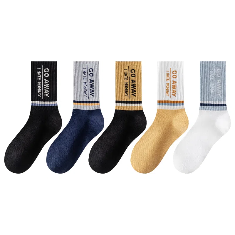 莫代尔 拼色潮流高弹抗起球运动袜吸汗透气时尚防臭亲肤袜子百搭设计感中筒袜 男款