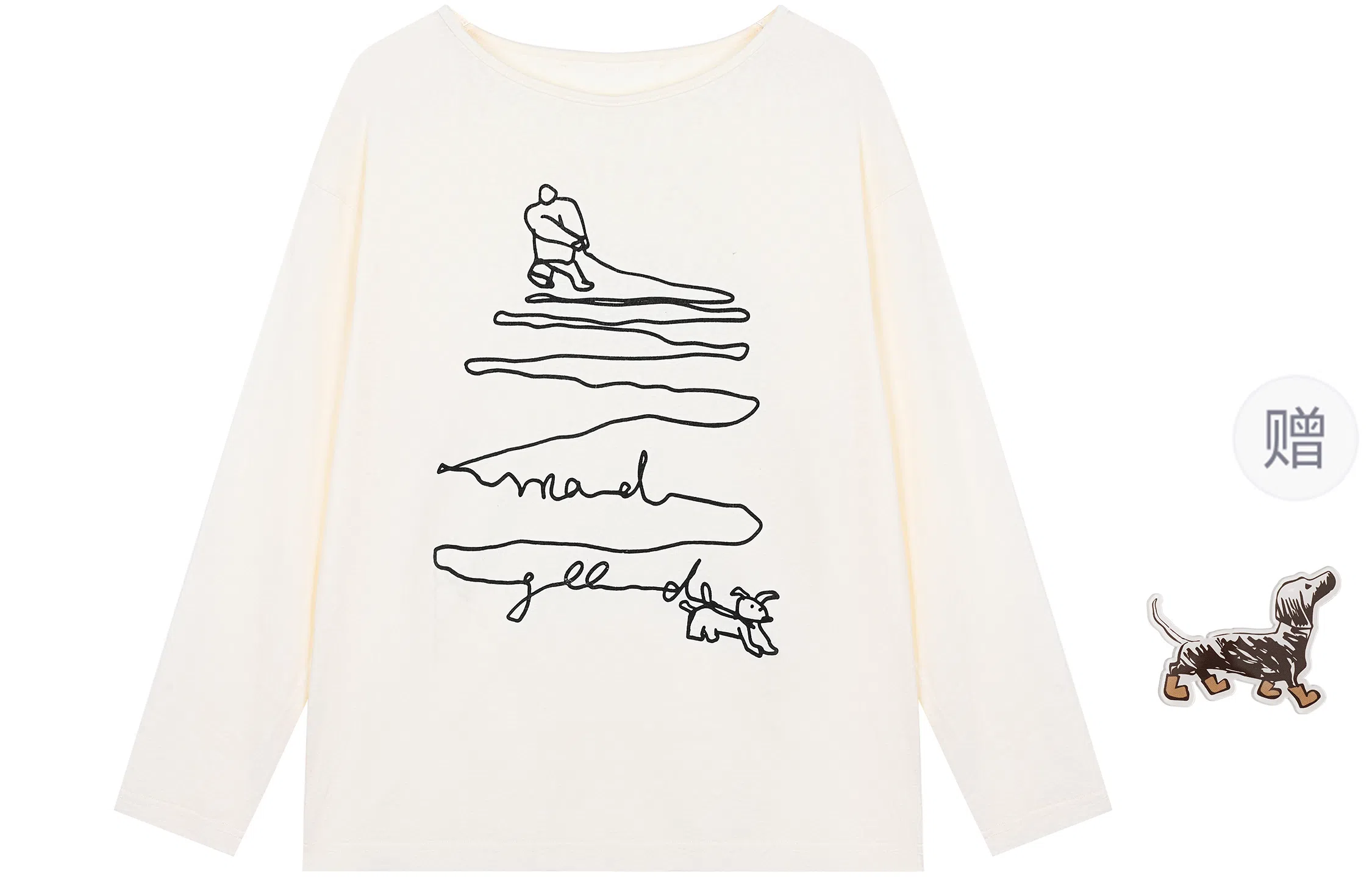 Madgood Summer Oversized T-Shirt