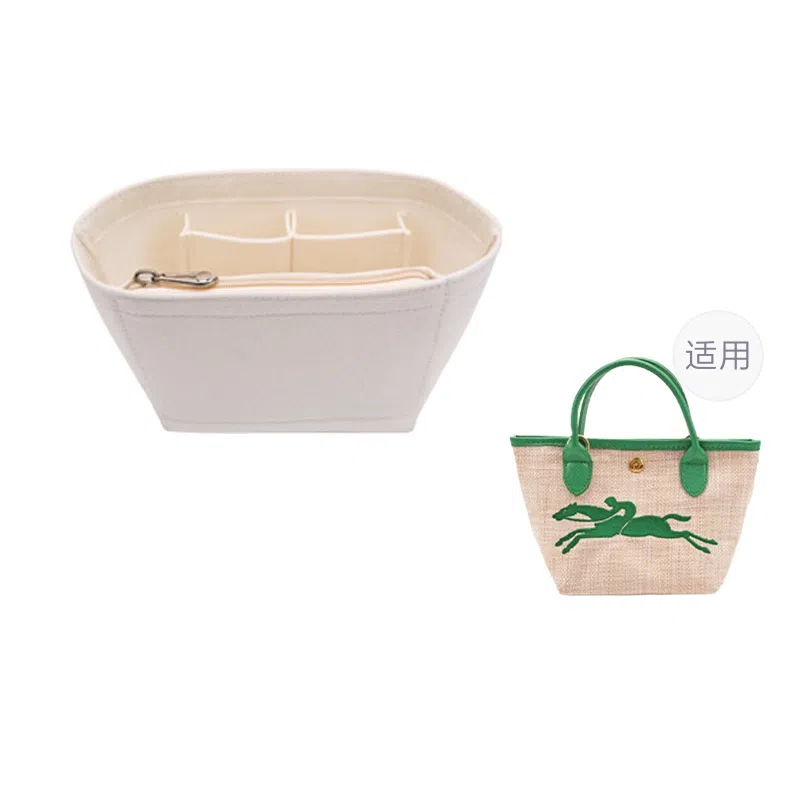Longchamp Mini Felt Organizer