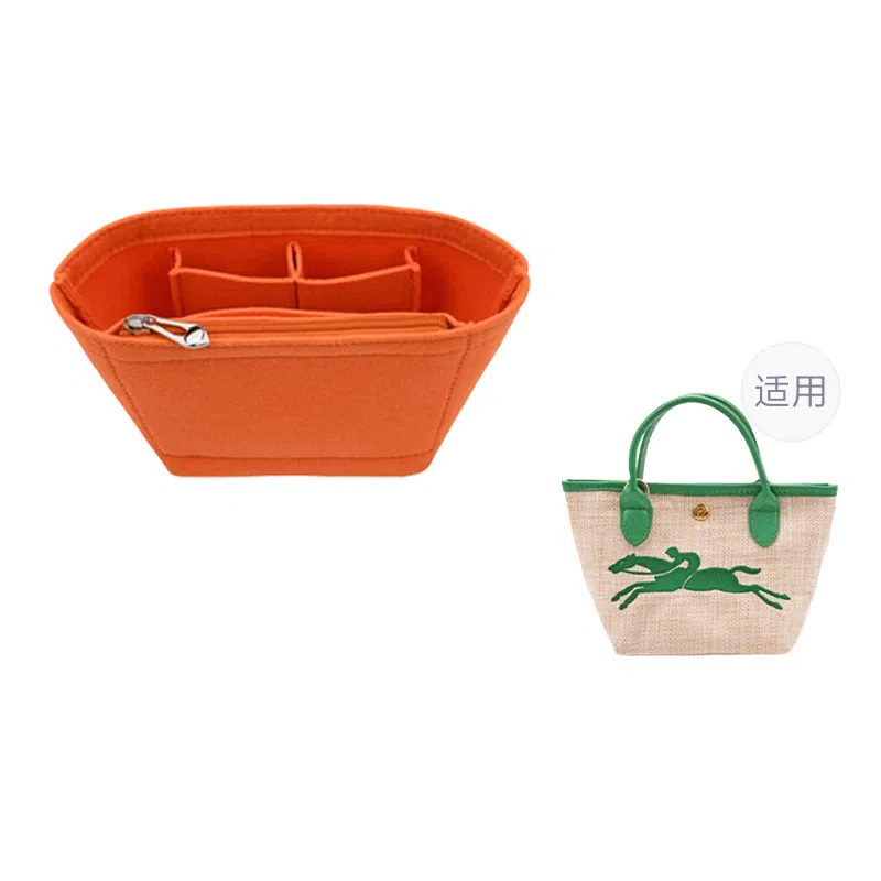 Longchamp Mini Felt Organizer