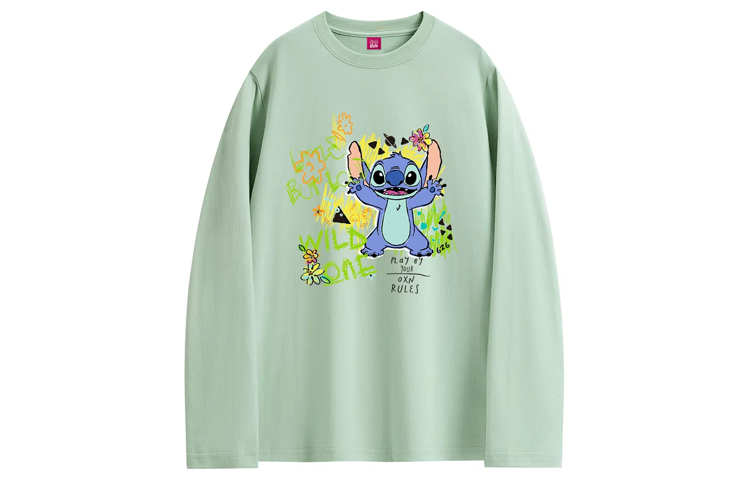 Disney T