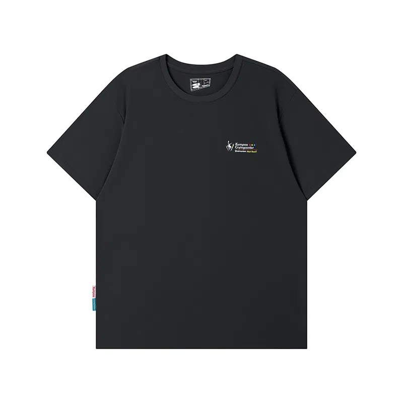 Crying Center Printed Quick-Dry T-Shirt